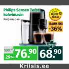 Allahindlus - Philips Senseo Twist
kohvimasin