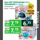 Allahindlus - Aero 360°niiskuseimaja 450 g,
Täitetabletid 2 x 450 g