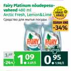 Allahindlus - Fairy Platinum nõudepesuvahend
480 ml