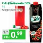 Allahindlus - Cido Jõhvikanektar 30%
1 L