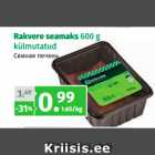 Allahindlus - Rakvere seamaks 600 g 