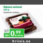 Allahindlus - Rakvere verivorst
500 g