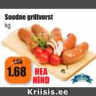 Allahindlus - Soodne grillvorst kg