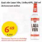 Allahindlus - Eesti viin Laua Viin, Livikо, 40%,700 ml