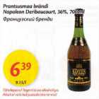 Allahindlus - Prantsusmaa brändi Nароlеоn Dеribаuаurt,36%, 700ml