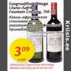 Allahindlus - Geograafilise tähisega Lõuna-Aafrika Fountain Crossing, 750 ml