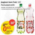 Allahindlus - Joogivesi Aura Fruit 1,5 l