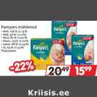 Mähkmed - Pampers mähkmed