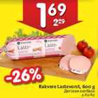 Allahindlus - Rakvere Lastevorst, 600 g