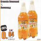 Allahindlus - Gruusia limonaad 1 l