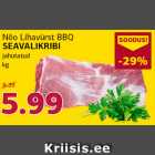 Allahindlus - Nõo Lihavürst BBQ Seavalikribi