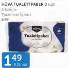 HÜVA TUALETTPABER 8 rulli