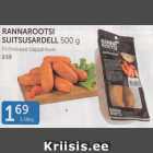 RANNAROOTSI SUITSUSARDELL 500 G