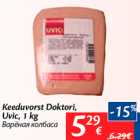 Allahindlus - Keeduvorst Doktori,
Uvic, 1 kg
