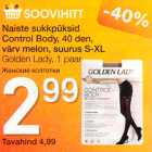 Allahindlus - Naiste sukkpüksid Control Body, 40 den, värv melon, suurus S-XL