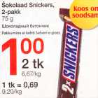 Allahindlus - Šokolaad Sniskers, 2-pakk 75 g