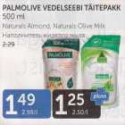 Allahindlus - PALMOLIVE VEDELSEEBI MTÄITEPAKK 500 ML