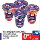 Allahindlus - Koorene jogurt Farmi, 400 g