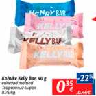 Allahindlus - Kohuke Kelly Bar, 40 g