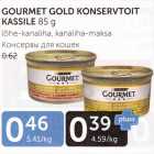 GOURMET GOLD KONSERVTOIT KASSILE 85 G