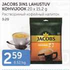 JACOBS 3IN1 LAHUSTUV KOHVIJOOK