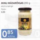 MINU MÄDARÕIGAS 200 G