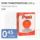 PAMI TOMATIPASTA 8%, 200 G