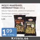 MOGYI MAAPÄHKEL KRÕBEKATTEGA 190 G