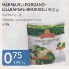 HÄRMAVILI PORGANDLILLAKAPSAS-BROKKOLI 400 G