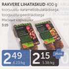 RAKVERE LIHATASKUD 400 G