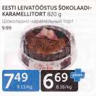 EESTI LEIVATÖÖSTUS ŠOKOLAADIKARAMELLITORT 820 G