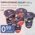 FARMI KOORENE JOGURT 400 G