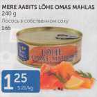 MERE AABIT LÕHE OMAS MAHLAS 240 G