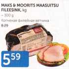 MAKS&MOORITS MAASUITSU FILEESINK, KG