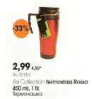 Allahindlus - Asi Collection Termostass Rosso