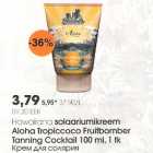 Allahindlus - Hawaiiana solaariumikreem Aloha Tropiccoco Fruitbomber Tanning Coctail