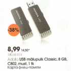 Allahindlus - Adata USB mälupulk Classic 8GB C802