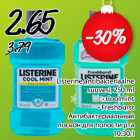 Allahindlus - Listerine antibakteriaalne suuvesi, 250 ml