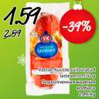 Allahindlus - Vastse-Kuuste suitsutatud lastevorst, 550 g