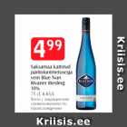 Saksamaa vein Blue Nun Rivaner Riesling