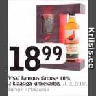 Viski Famous Grouse 40%, 2 klaasiga kinkekarbis, 70 cl