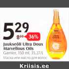 Juukseõli Ultra Doux Marvellous Oils