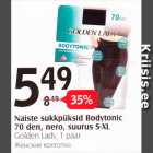 Naiste sukkpüksid Bodytonic 70 den, nero, suurus S-XL