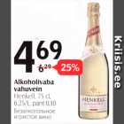 Alkoholivaba vahuvein