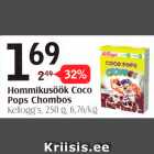 Hommikusöök CoCo Pops Chombos