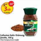 Allahindlus - Lahustuv kohv Krönung, Jacobs, 100 g