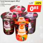 Allahindlus - Farmi koorene jogurt, 400 g*