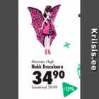 Allahindlus - Monster High Nukk Draculaura