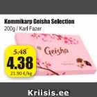 Kommikarp Geisha Selection