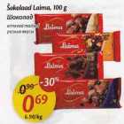 Šokolaad Laima,100 g